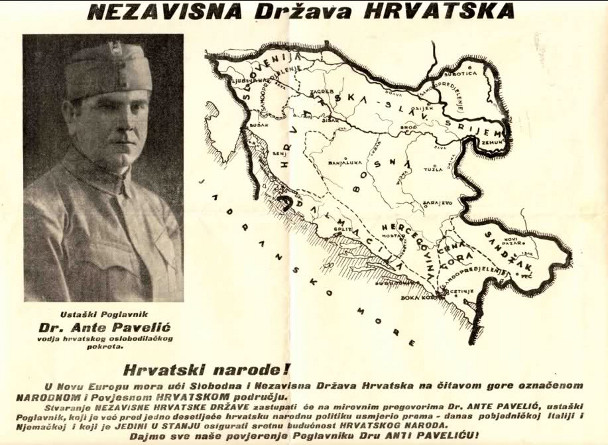 Независимое государство Хорватия