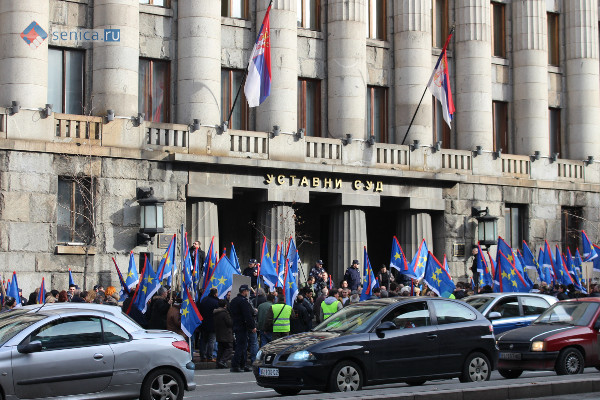 Марш Лиги социал-демократов Воеводины в Белграде
