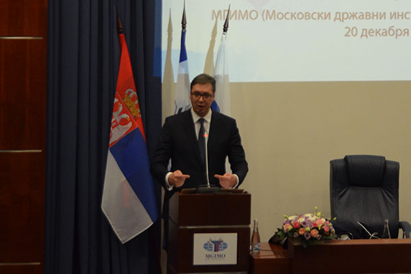 Президент Сербии выступил с лекцией в МГИМО