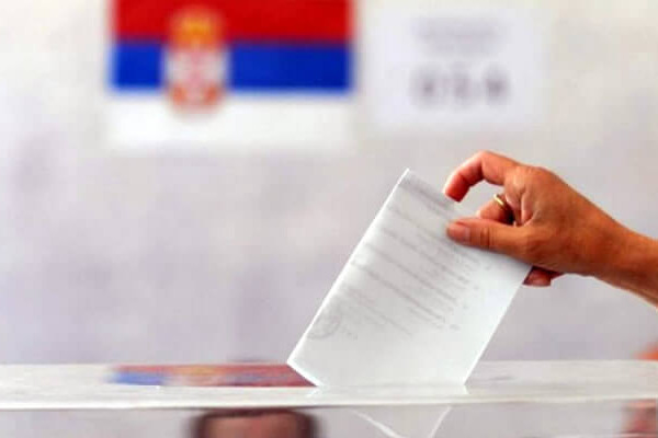 Парламентские выборы 2016 в Сербии