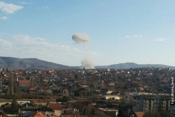 Взрыв на военном заводе в Сербии