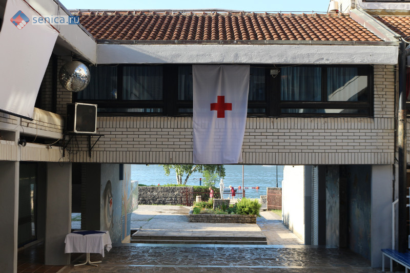 Детский лагерь Красного креста Сербии в Баошичах в Черногории