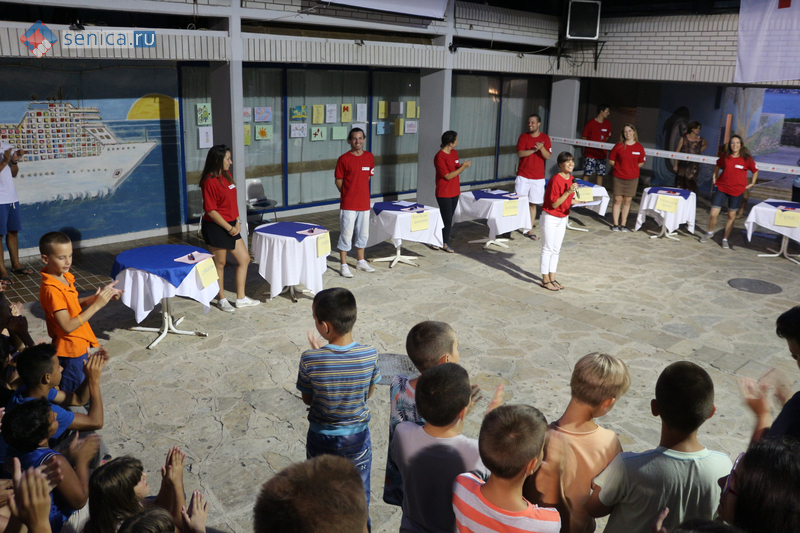 Соревнования в детском лагере Красного креста Сербии в Баошичах