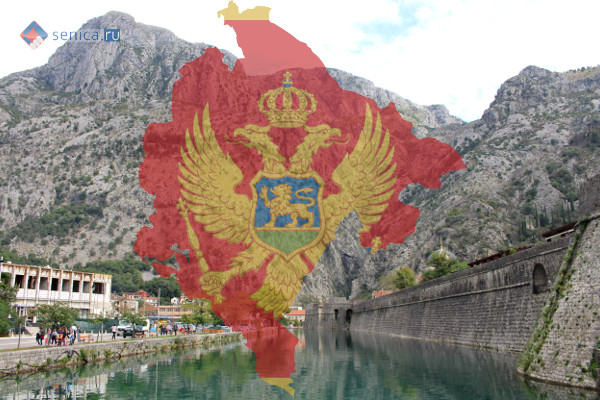 Черногория отмечает десятый День независимости