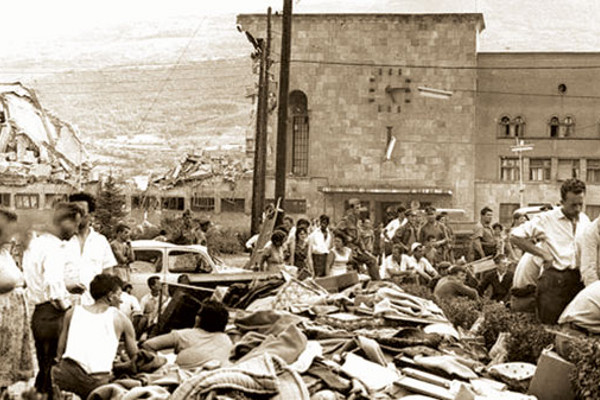Землетрясение в Скопье, 1963