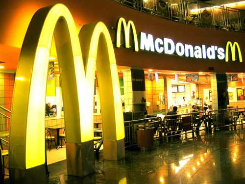 McDonald's уходит из Македонии