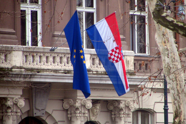 Министерство иностранных дел Хорватии