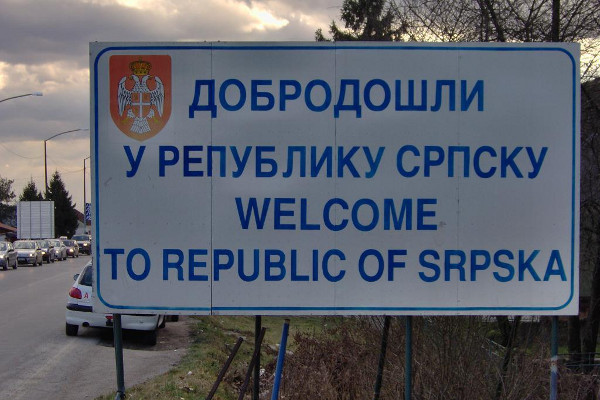 Добро пожаловать в Республику Сербскую 