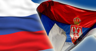 Россия - Сербия