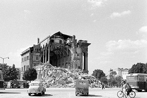 Последствия землетрясения в Скопье в 1963 году