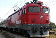 Сербский поезд