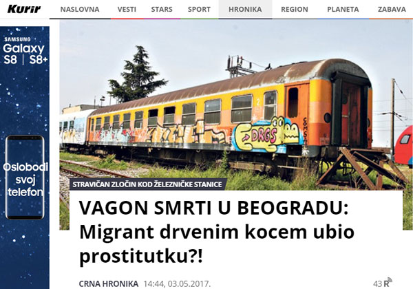 В Белграде мигрант забил насмерть бездомную