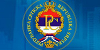 Представительство Правительства Республики Сербской в России