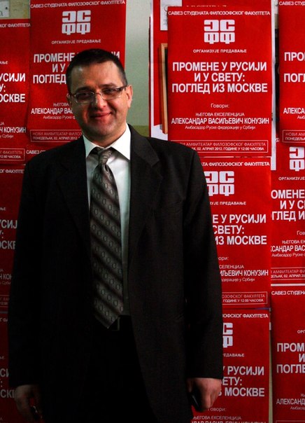 доц. др. Деян Маркович