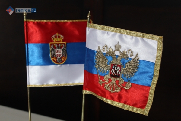 В Белграде пройдет 8-ая страновая конференция соотечественников