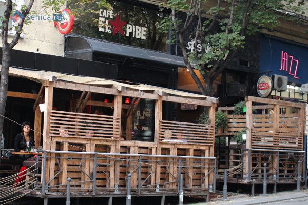 Кафе El Pibe в Белграде