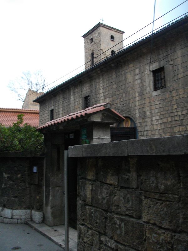 Православная церковь в Сараево, Православие, Босния, Сараево, Сеница.ру