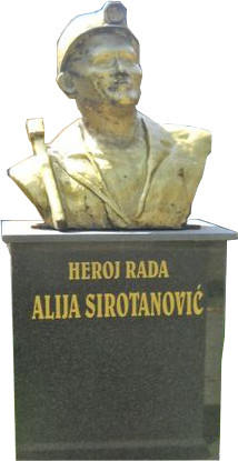Памятник Сиротановичу в Безре