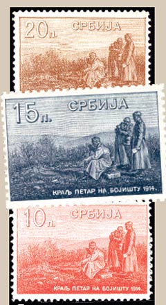 Почтовые марки, выполненные на основе известной фотографии