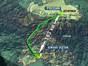Вмешательство России в конфликт в Южной Осетии