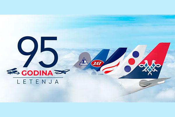 Сербский национальный авиаперевозчик отметит 95-летие 