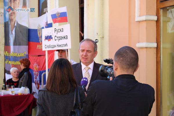 Лидер Русской партии Сербии Слободан Николич