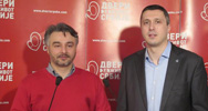 Выборы движение Двери Сербия