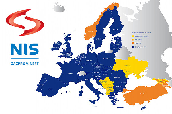 НИС и страны-члены европейского Энергетического сообщества