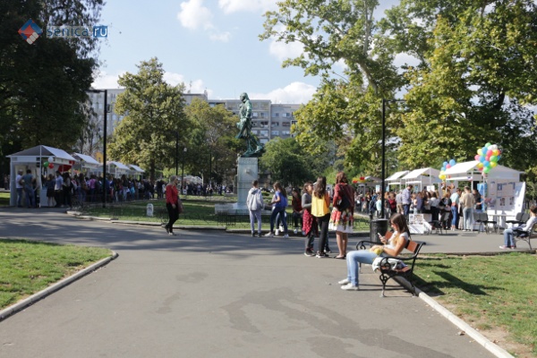 Европейский день языков в парке на Студенческой площади в Белграде