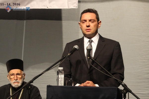 Речь министра труда и социальной политики Сербии Александра Вулина