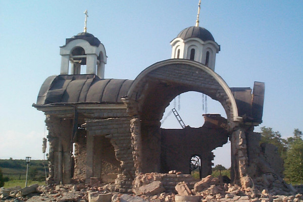 Церковь св. Троицы в Петриче в Косово