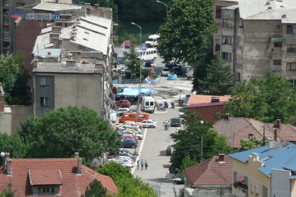 Город Косовская Митровица