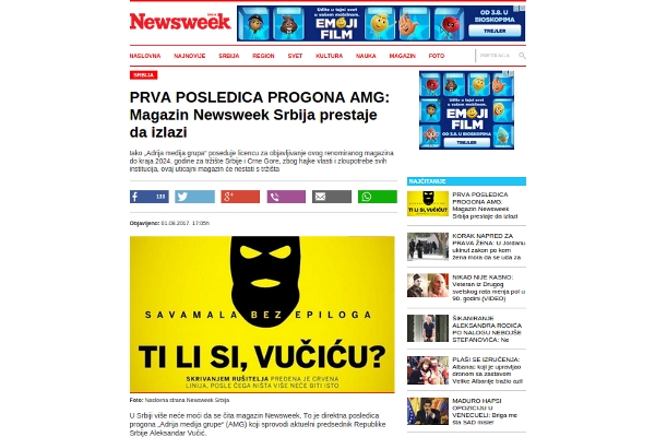 Сайт Newsweek Srbija