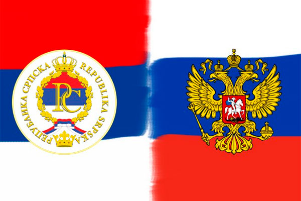 В Республике Сербской откроют отделение посольства России 