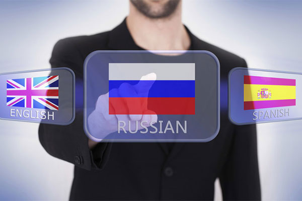 Русский язык на четвертом месте по популярности в сербских школах