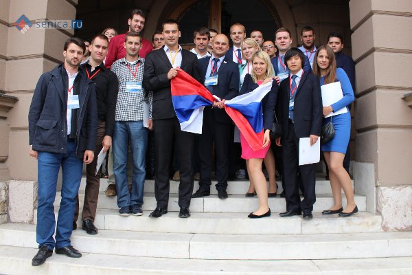 Первый русско-сербский молодёжный форум и семинар в Нише в Сербии