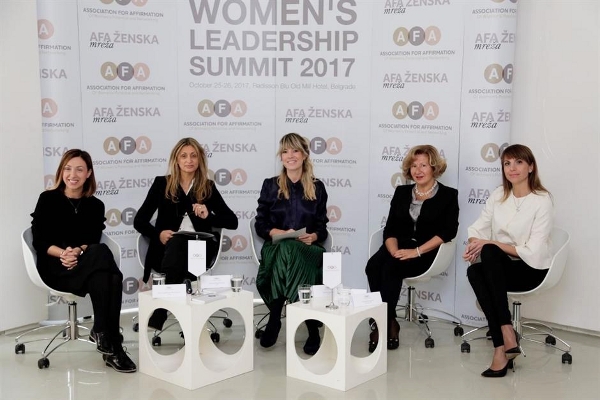 Первый Саммит женского лидерства в Сербии