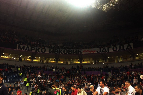 Фанаты подздравили Ивковича