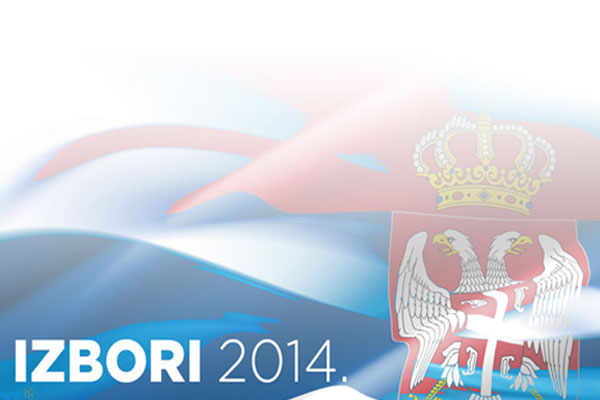 Выборы 2014 в Парламент Сербии