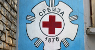 Красный крест Сербии